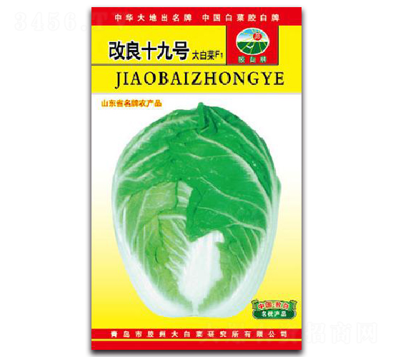 ����ʮ��̖(h��o)-�ײ˷N��-�z��