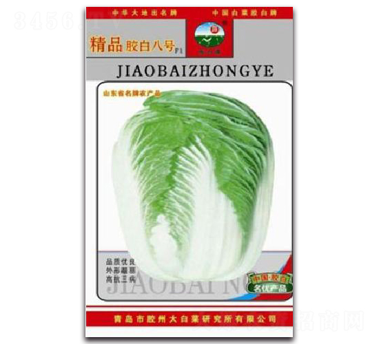 ��Ʒ�z�װ�̖F1-�ײ˷N��-�z��