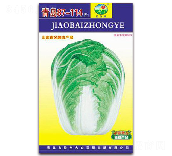 ���u87-114F1-�ײ˷N��-�z��