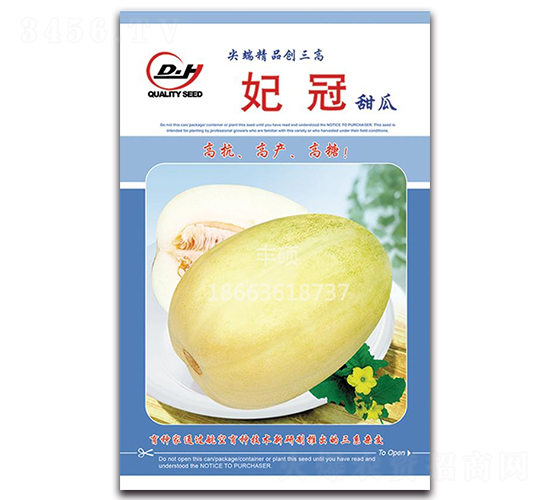 �������-��ϷN��-�S�T�N�I(y��)