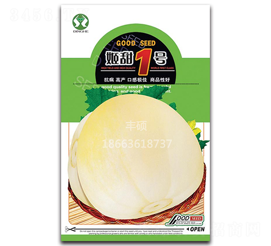 ����1̖-��ϷN��-�S�T�N�I(y��)