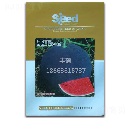 ī��K-6-���ϷN��-�S�T�N�I(y��)