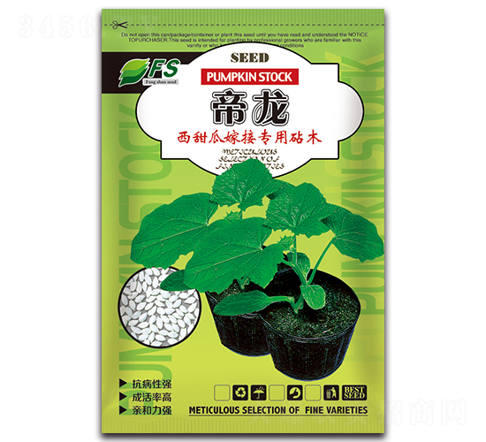 ����-�������ľ�N��-�S�T�N�I(y��)