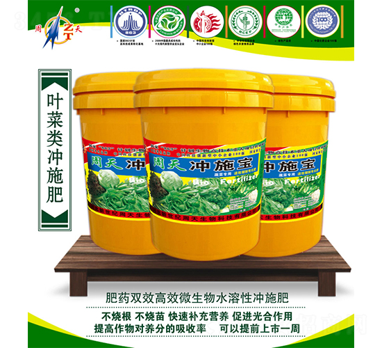 �~����Û_ʩ��-����