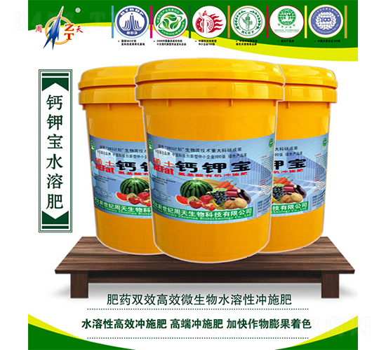 �}⛌�ˮ���ԛ_ʩ��-����