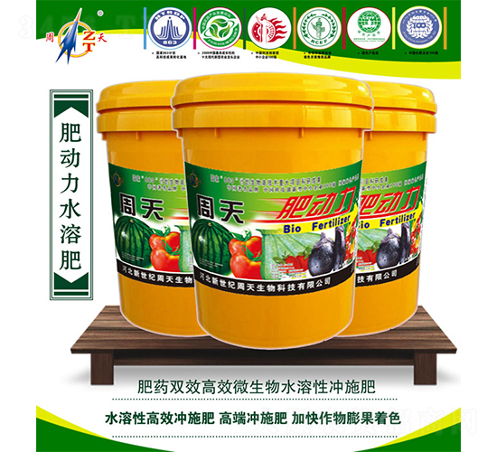 �ʄ���ˮ���ԛ_ʩ��-����