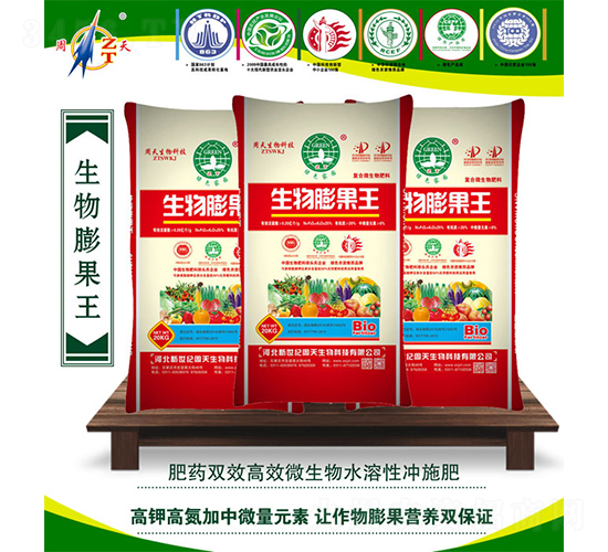 ���������-����