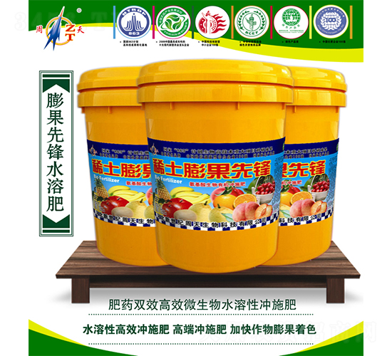 ϡ��������hˮ���ԛ_ʩ��-����