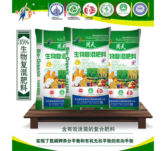 35%�����(f��)�����-����