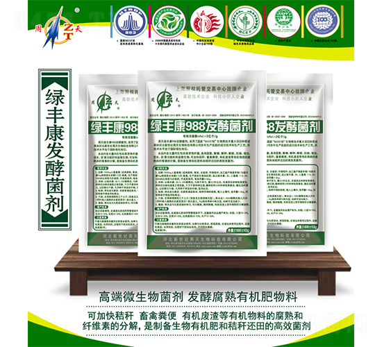 �G�S��988�l(f��)�;���-����