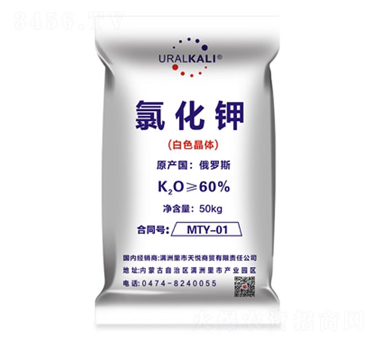 60%�Ȼ�⛣���ɫ���w��-����R��