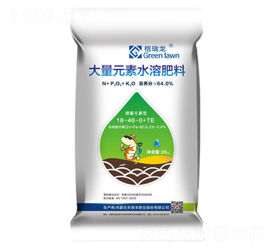 ����Ԫ��ˮ�ܷ���18-46-0+TE-������-����R��