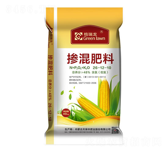 �������26-12-10-������-����R��