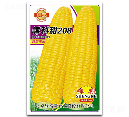 �ӿ���208-���׷N��-�ӿƷN�I(y��)