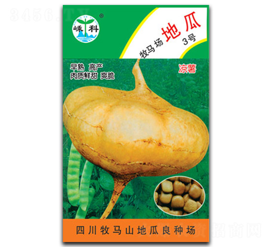 ���N�ع�-�عϷN��-�ӿƷN�I(y��)