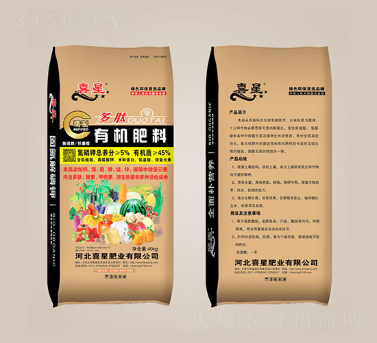 �����ЙC����-ϲ��