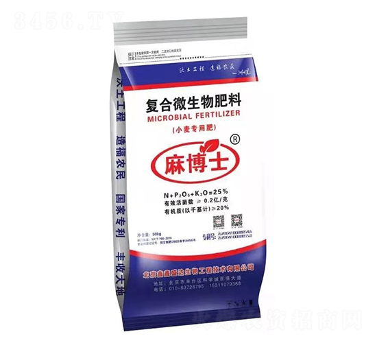 С�����Ï�(f��)��΢�������-�鲩ʿ