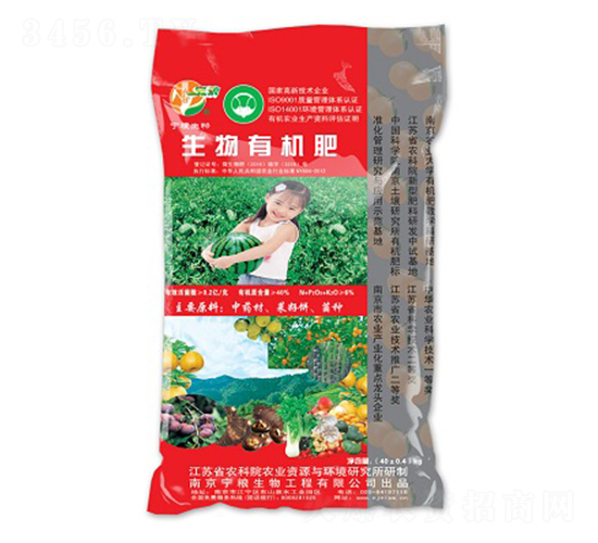 40kg�����ЙC(j��)��-���Z����