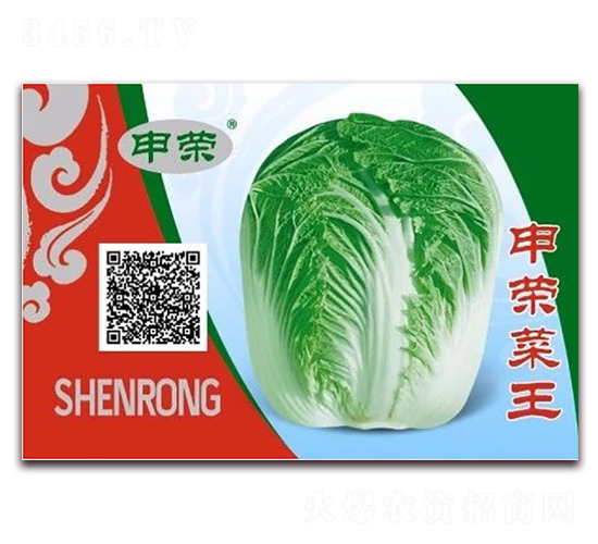 ��s����-�ײ˷N��-��s�r(n��ng)�I(y��)