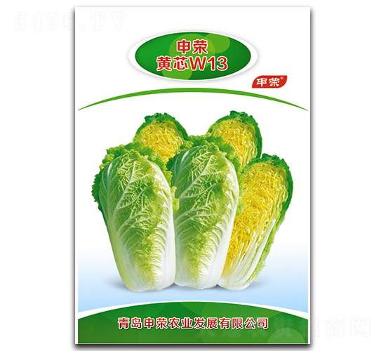 ��s�S��W13-�ײ˷N��-��s�r(n��ng)�I(y��)