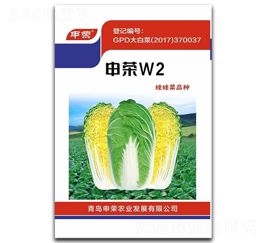 ��sW2-�ײ˷N��-��s�r(n��ng)�I(y��)