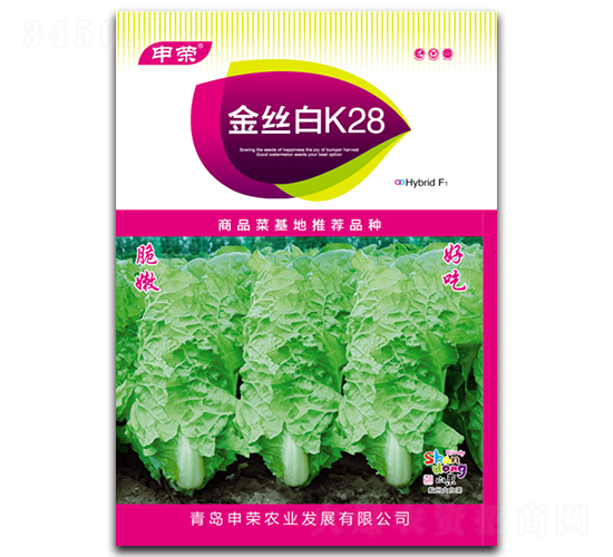 ��z��K28-��˷N��-��s�r(n��ng)�I(y��)