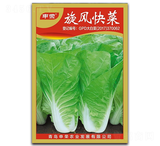 ���L(f��ng)���-��˷N��-��s�r(n��ng)�I(y��)