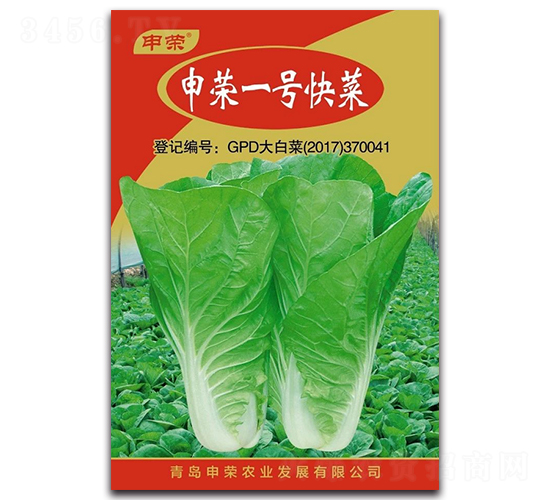 ��sһ̖(h��o)���-��˷N��-��s�r(n��ng)�I(y��)