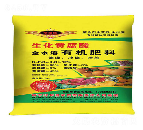 �����S����ȫˮ���ЙC����-�꾰��