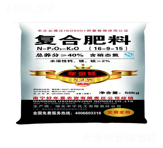 ��(f��)�Ϸ���16-9-15-�꾰��