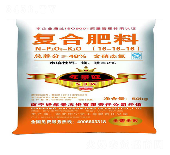 �ͺϷ���16-16-16-�꾰��