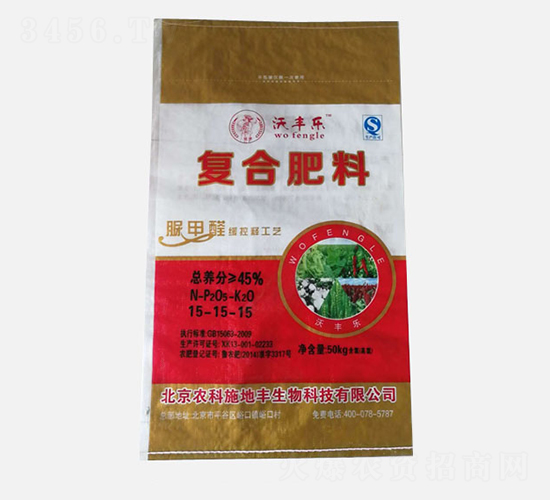 ��(f��)�Ϸ���15-15-15-���S��(l��)-�r(n��ng)��ʩ���S