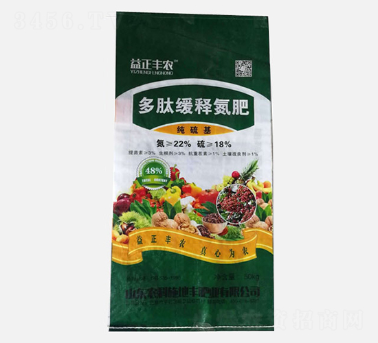 ��������ľ���ጷ�-�����S�r(n��ng)-�r(n��ng)��ʩ���S