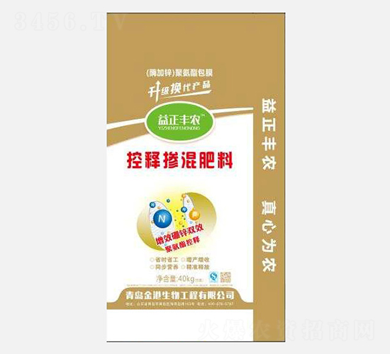 ��ጓ������-�����S�r(n��ng)-�r(n��ng)��ʩ���S