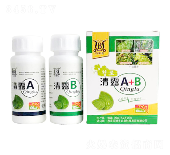 ��¶A+B-�ۼ��S