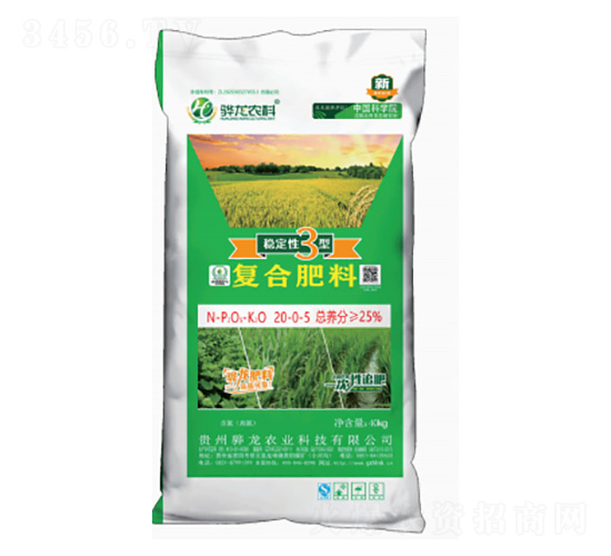 ��(f��)�Ϸ���20-0-5-����r(n��ng)��