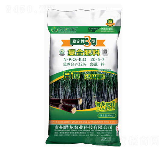 ���ጣ�Ï�(f��)�Ϸ�20-5-7-����r(n��ng)��