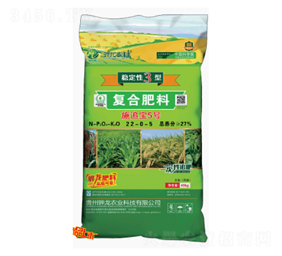 ��(f��)�Ϸ���22-0-5-ʩ׷��5̖-����r(n��ng)��