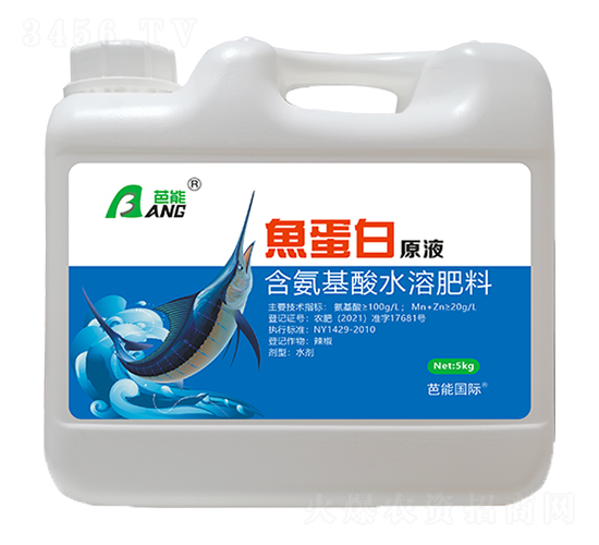 �~����ԭҺ-����