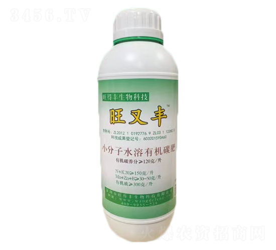 С����ˮ���ЙC(j��)̼ԭҺ��ƿ��-�����S-�����S����