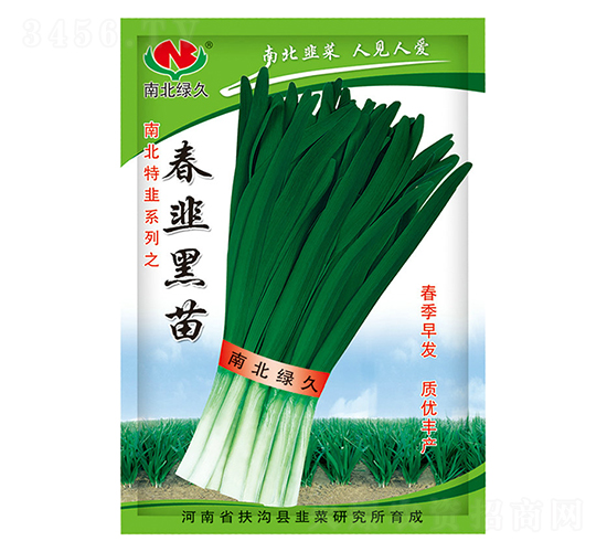 ���º���-�²˷N��-�ϱ��G��