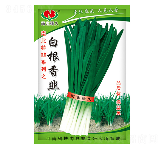 �׸����-�²˷N��-�ϱ��G��