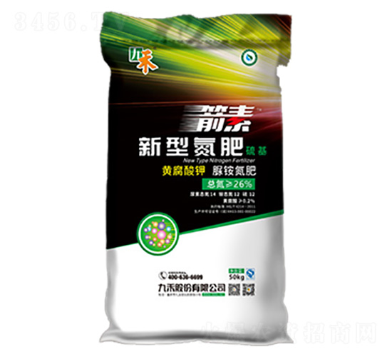 ���͵��ʣ������-����-�ź̹ɷ�