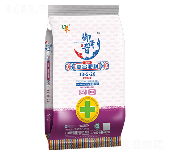 ������(f��)�Ϸ���13-5-26-���S��-�ź̹ɷ�