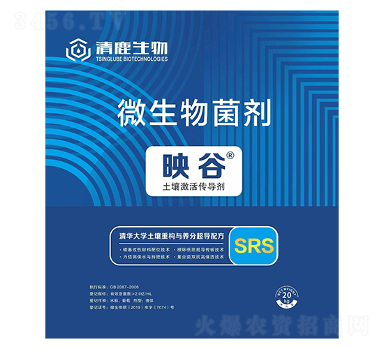 ӳ��΢�������-��¹����