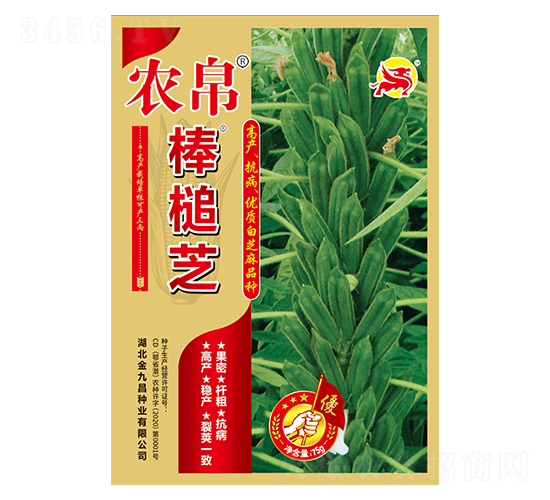 �r(n��ng)�����֥-��Ų�