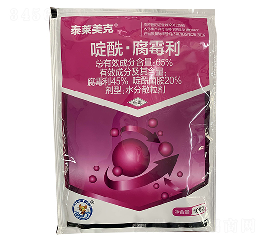 65%�������ù��-̩�R����-���l(xi��ng)Ʒ��