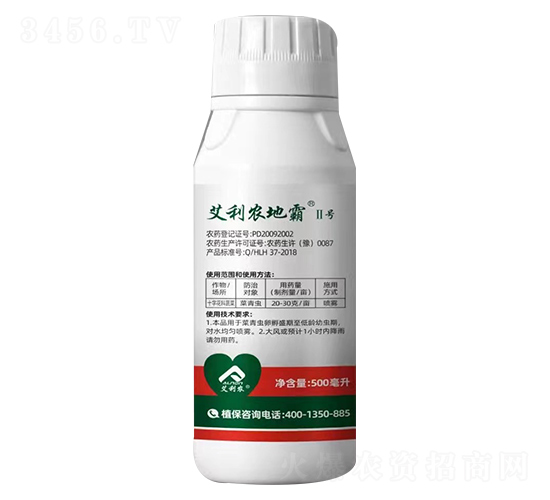 2.5%��Ч�������-�����r(n��ng)�ذ�-�����r(n��ng)