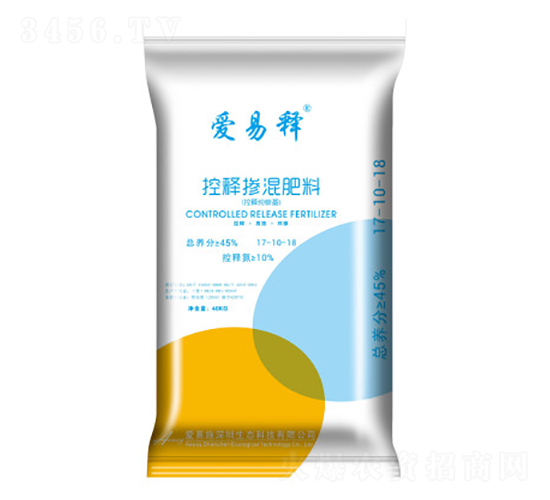 ��ጓ������17-10-18-����ʩ