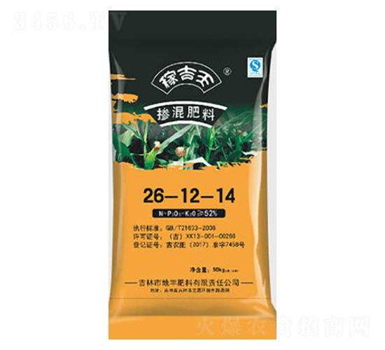 50kg�������26-12-14-���S����